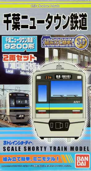 楽天市場】バンダイ 京阪電車 3000系コンフォート・サルーン 4両