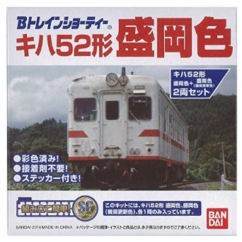 楽天市場】関水金属 Nゲージ/KATO 10-343 キハ40系（JR東海色）2
