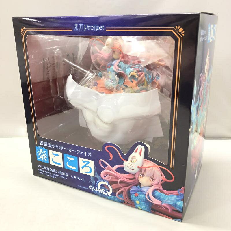 楽天市場】キューズQ 東方Project “表情豊かなポーカーフェイス