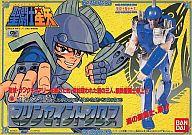 楽天市場】バンダイ フィギュア レオクロス(獅子座のアイオリア)聖闘士