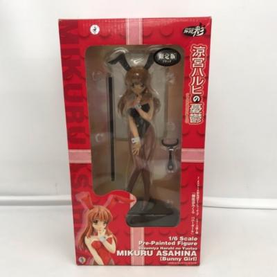 399f6a7d4dcc3a02e04a9005480f40