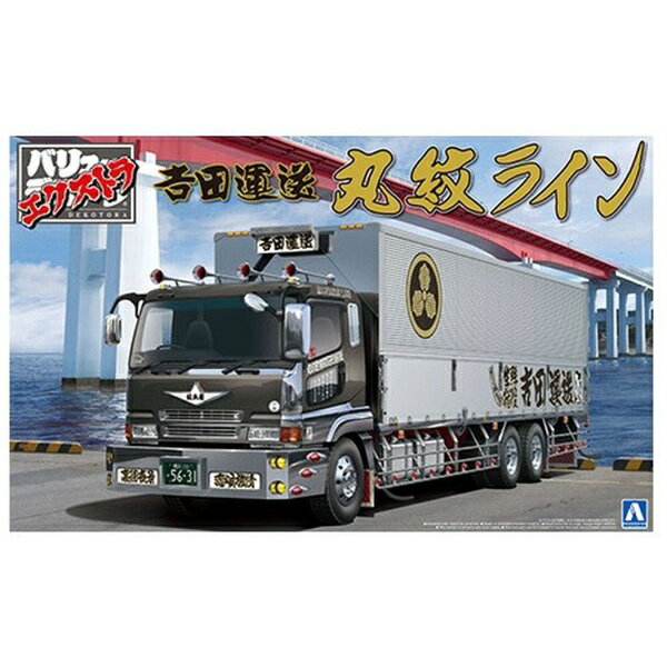 楽天市場】青島文化教材社 1／32 バリューデコトラ