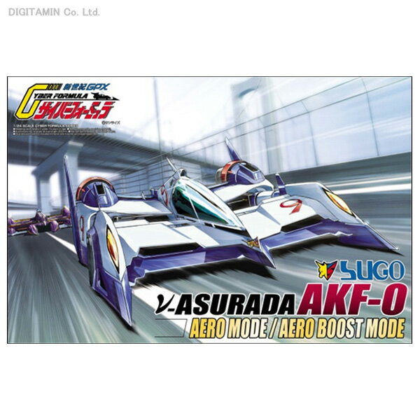 楽天市場】青島文化教材社 1／48 フルメタル・パニックTSR