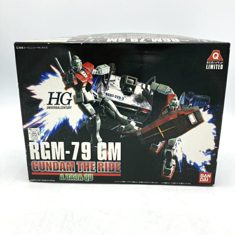 楽天市場】バンダイ バンダイ HGUC ガンダム・ザ・ライド ジム 版