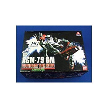 HGダブルオーライザー&ケルディムガンダム 1/144ガンプラEXPO限定クリア BANDAI 機動戦士ガンダムoo ガンプラEXPO限定 ダブルオー