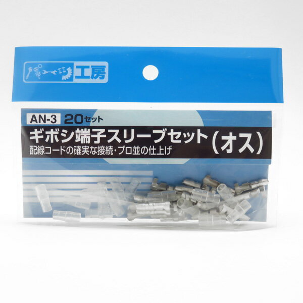 pivot pdx-b1 bmw　最終価格 pivot pdx-b1 bmw 最終価格 POWER DRIVE (PDX-B1) | サブ