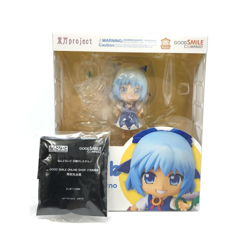 【未開封】 ねんどろいど 東方　溶けない炎天下の氷精 日焼けしたチルノ 楽天市場】グッドスマイルカンパニー ねんどろいど 東方Project