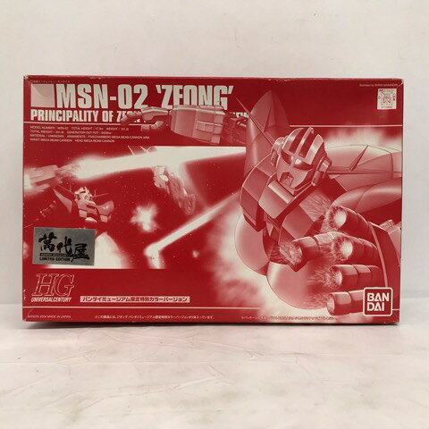 楽天市場】バンダイ HGUC MSN-02 ジオング (バンダイミュージアム限定