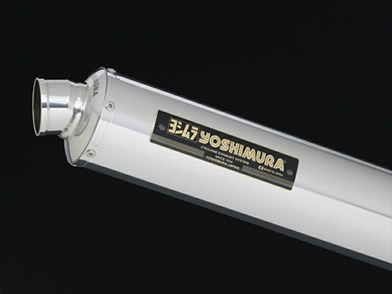 楽天市場】ヨシムラジャパン YOSHIMURA ヨシムラ 機械曲チタン