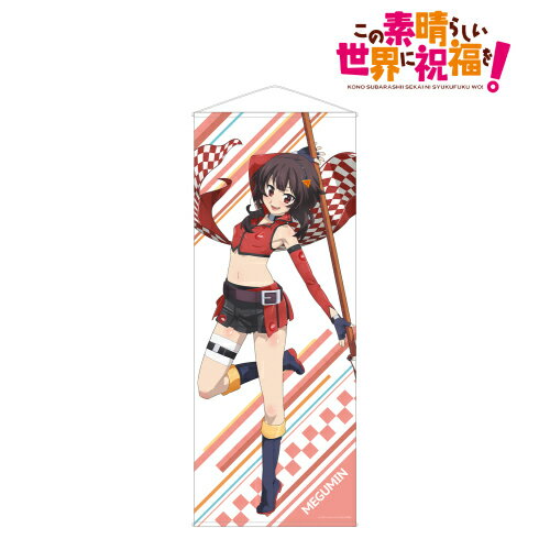 楽天市場】ゲファルサ SHINY DAYS シャイニーデイズ 西園寺世界