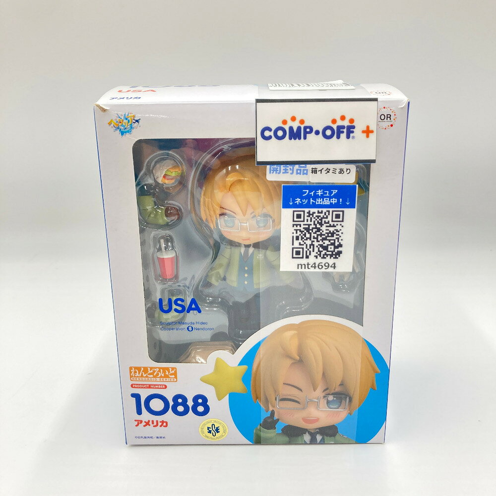 楽天市場】グッドスマイルカンパニー ヘタリア World Stars