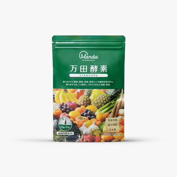 楽天市場】毎日笑顔 パクパク 酵母くん り | 価格比較 - 商品価格ナビ