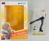 【新品】BEASTARS レゴシ＆ハル Shall We Danceメガハウス フィギュア BEASTARS レゴシ＆ハル ～Shall We Dance～ | フィギュア