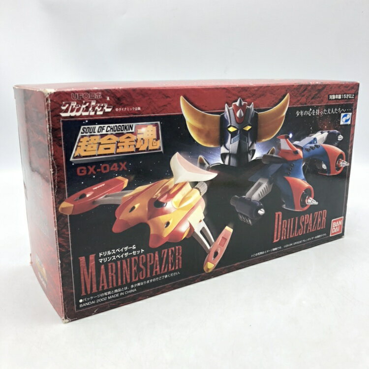 超合金 未開封品 DX 超合金魂 マジンガーZ と ジェットスクランダー セット 2025年最新】dx超合金魂 マジンガーzの人気アイテム - メルカリ