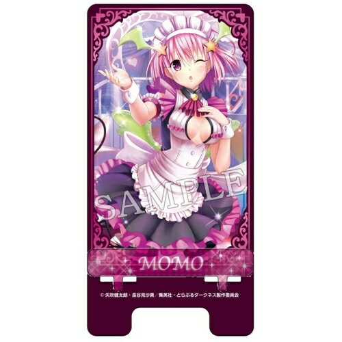 Amazon.co.jp: To LOVEる-とらぶる-古手川唯 A3クリアポスター 4