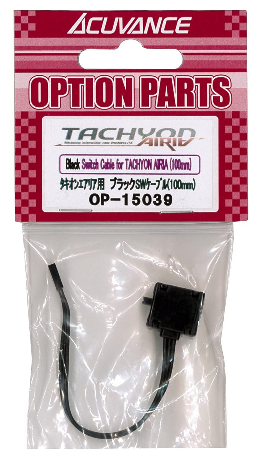 楽天市場】京商 Gens ace LiPoバッテリープロテクター 2-6セル/充電用
