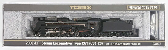 マイクロエース C12-164 44系客車「トラストトレイン」茶色 4両セット Amazon | 2J N_PC MICRO ACE マイクロエース C12-164・44系 トラスト