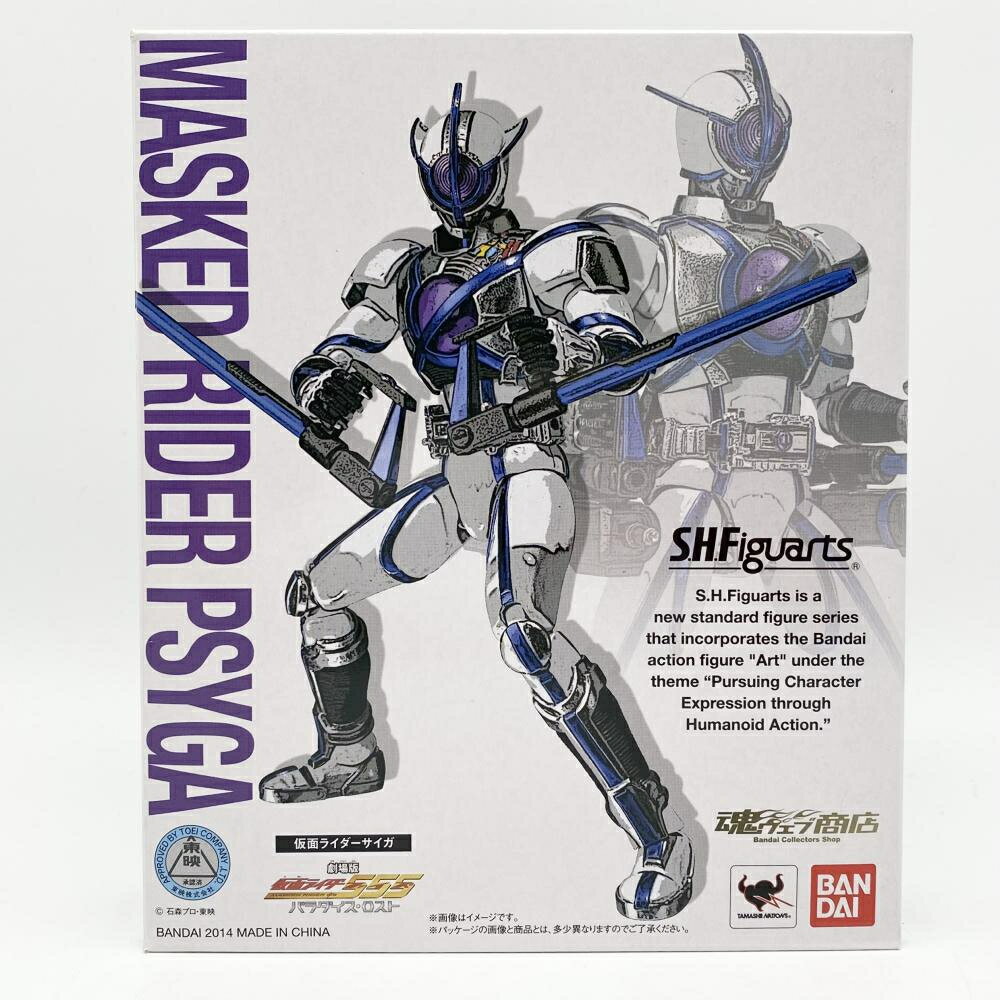 楽天市場】バンダイ S.H.Figuarts 仮面ライダー龍騎 仮面ライダーガイ