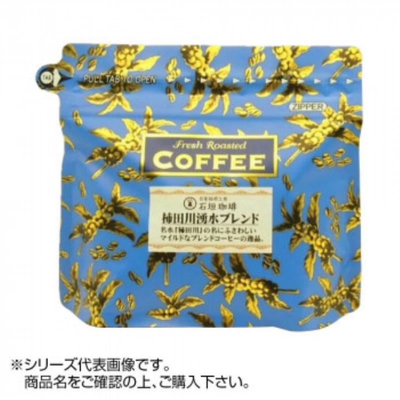 石垣珈琲 自家焙煎コーヒー 柿田川湧水ブレンド 粉中挽き 200g
