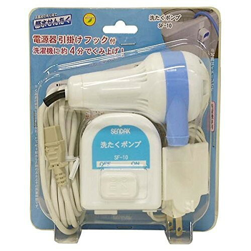 楽天市場】東芝 部品 東芝洗濯機用バスポンプ T420-45-113 42045113