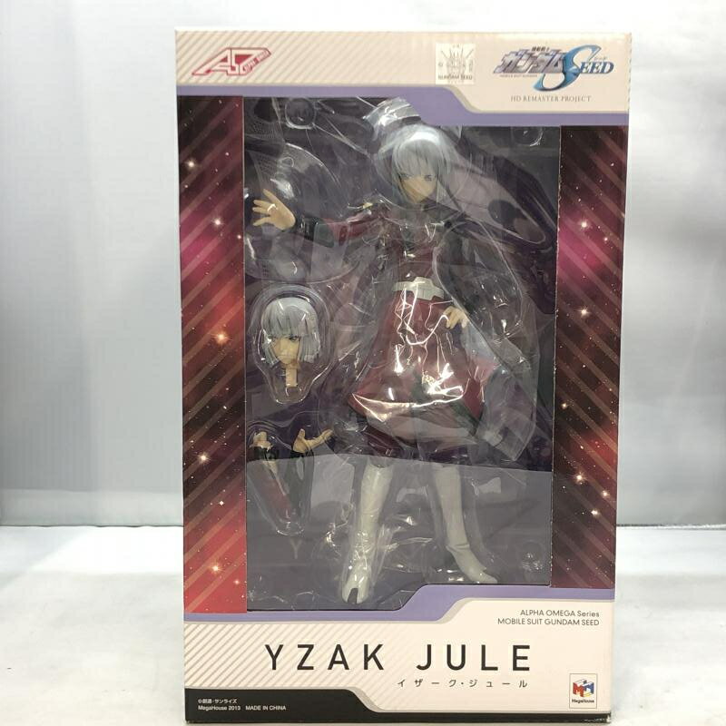 ガンダムSEED メガハウス G.E.Mシリーズ キラ・ヤマト 機動戦士ガンダムSEED キラ・ヤマト | メガホビ MEGAHOBBY STATION