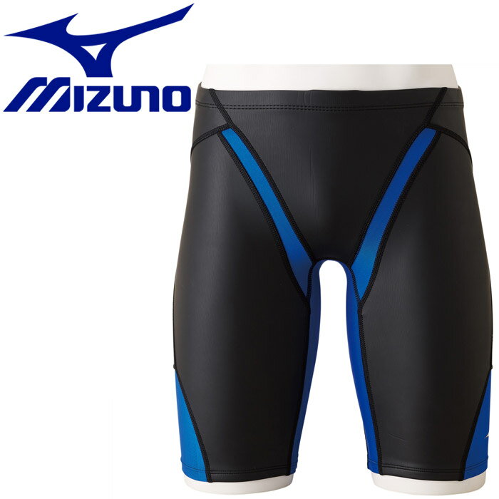楽天市場】美津濃 MIZUNO ユニセックス 競泳練習用 EX-FG2 ロング