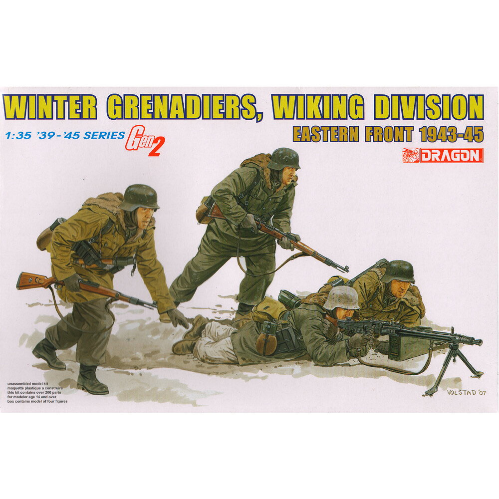 楽天市場】プラッツ 1/35 WW.II ドイツ武装親衛隊兵士＆イタリア軍歩兵