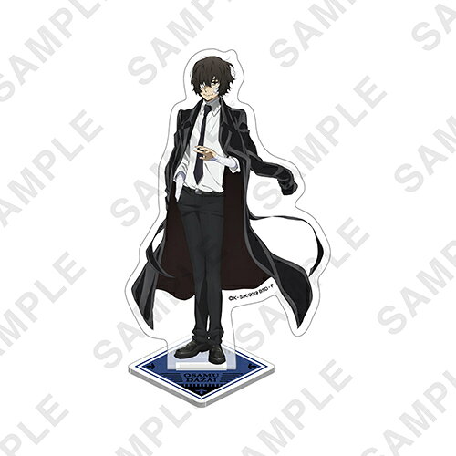 楽天市場】グッドスマイルカンパニー POP UP PARADE 文豪ストレイ