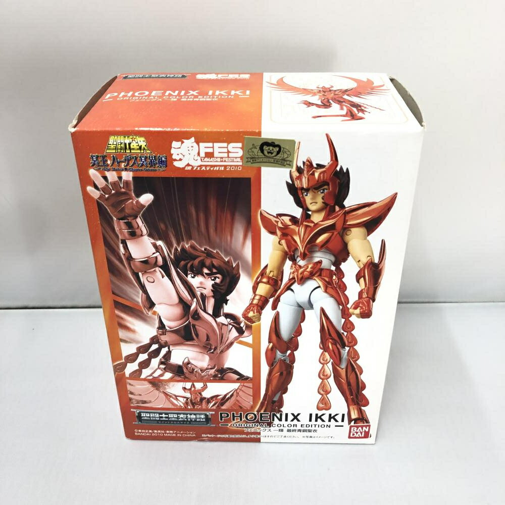 BANDAI - 聖闘士聖衣神話EX セイレーンソレント ＜アスガルド最終決戦版＞ 聖闘士聖衣神話EX セイレーンソレント 〈アスガルド最終決戦版