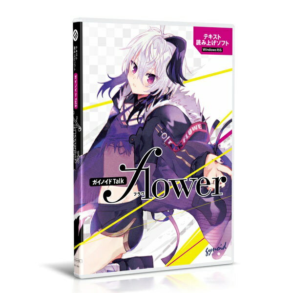 ガイノイドTALK FLOWER