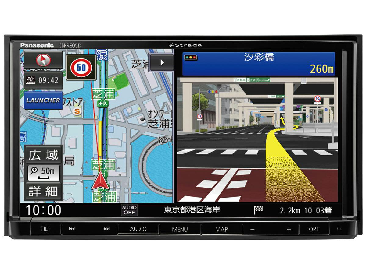 楽天市場】パナソニックオペレーショナルエクセレンス Panasonic