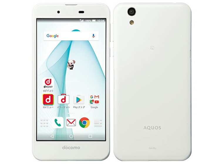 楽天市場】KDDI SHARP AQUOS sense2 SHV43 シルキーホワイト