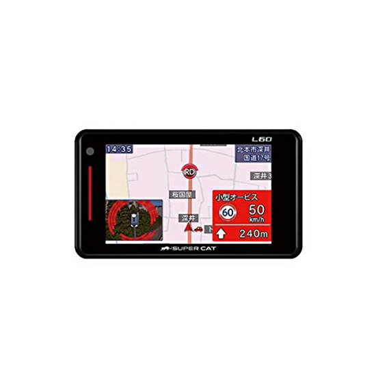 ユピテル GPS&レーダー探知機 SUPER CAT A52 A52｜GPS&レーダー探知機｜Yupiteru（ユピテル）