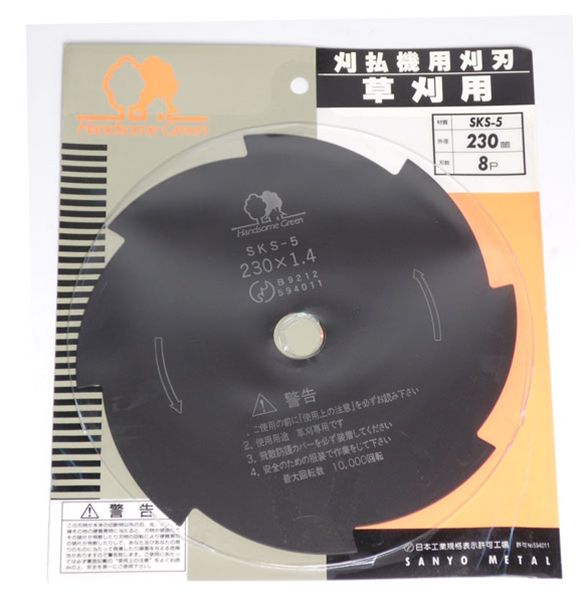 中島商事 草刈り刃 オニ斬り 黒 JA 超激得，定番人気 オニ斬り 黒 JA