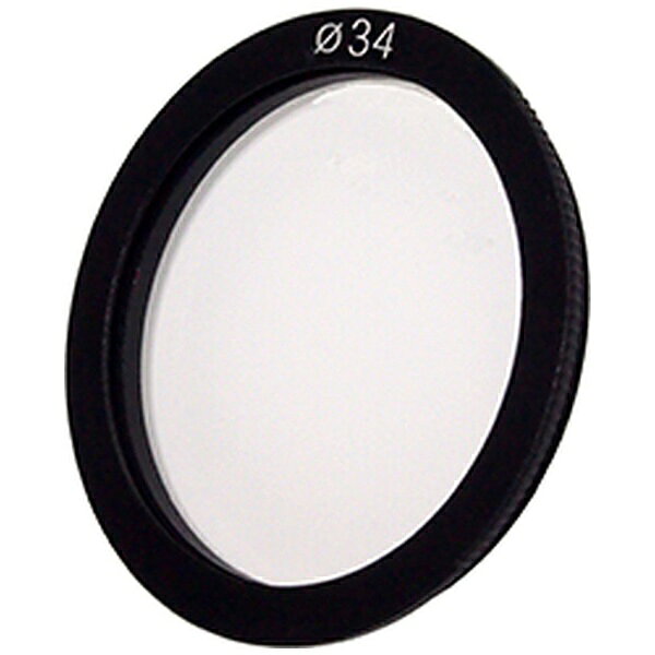 ユーエヌ UNX-9620 eins SUPER PROTECT FILTER 34mm