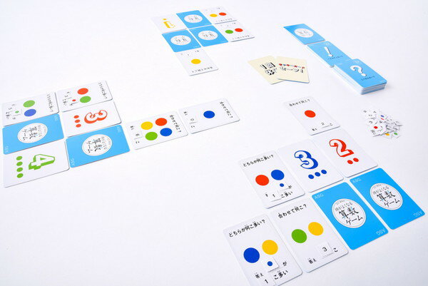 京大・東田式　頭がよくなる算数ゲーム