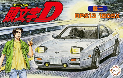 楽天市場】フジミ模型 1／24 頭文字D ISD7 180SX