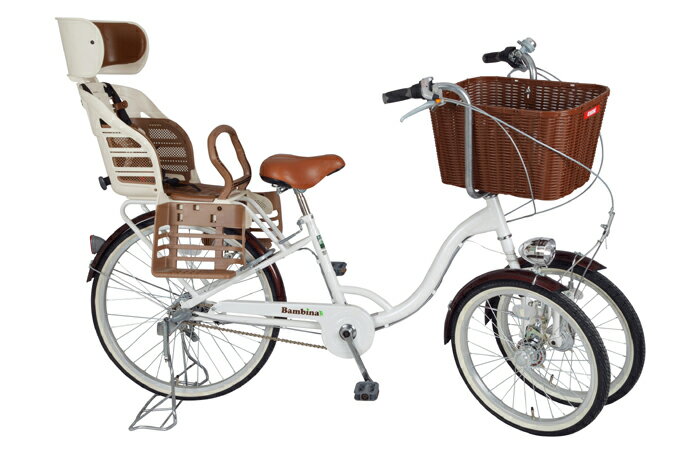 2025年最新】ミムゴ 三輪自転車の人気アイテム - メルカリ