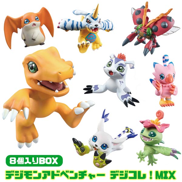 楽天市場】メガハウス デジモンアドベンチャー デジコレ！ MIX