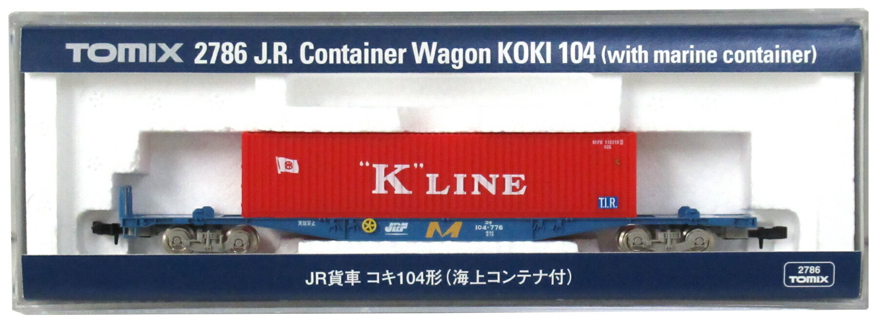 Nゲージ　貨車　10台セット　コキなど 楽天市場】タカラトミー Nゲージ/TOMIX 2767 私有貨車 コキ104