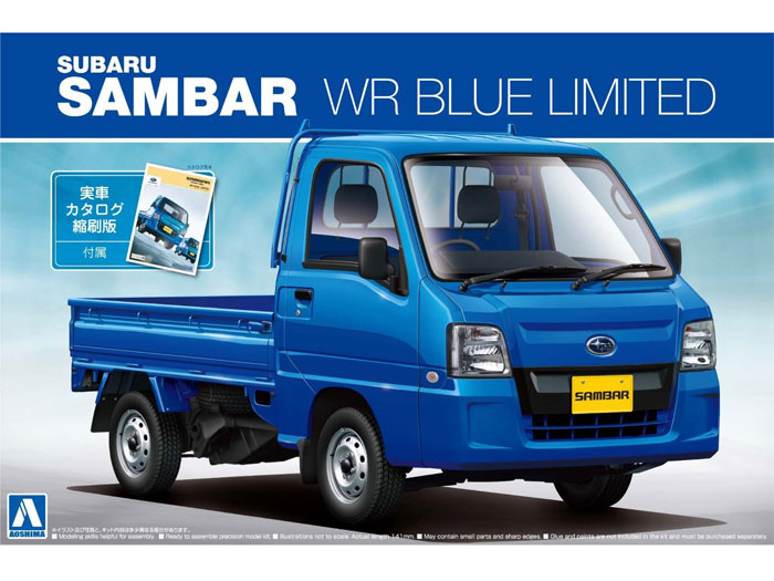 楽天市場】青島文化教材社 アオシマ GRS204クラウン アスリート '10 1