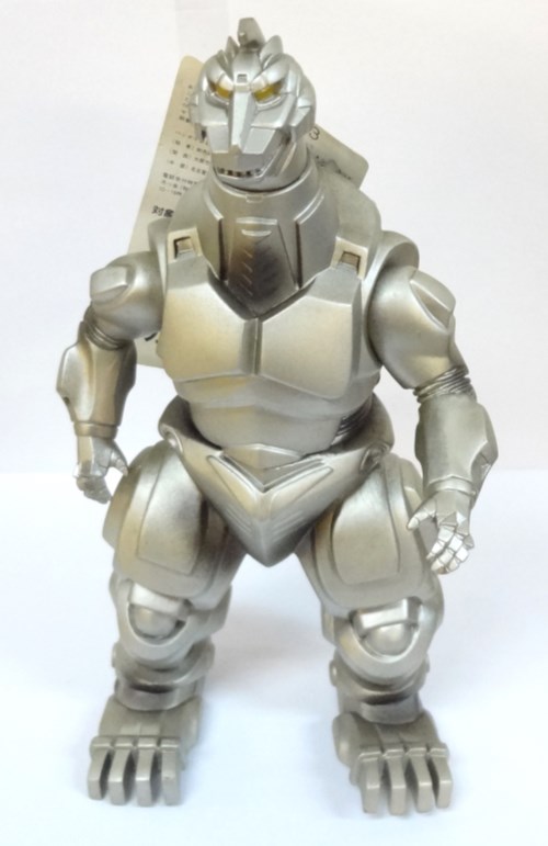 楽天市場】バンダイ バンダイ 超合金 メカゴジラ2004 ブラック