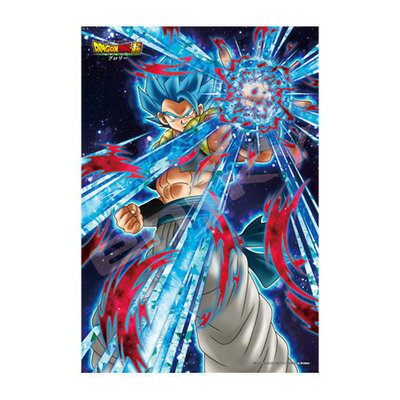 楽天市場】エンスカイ ドラゴンボール超 ブロリー パズルガム | 価格