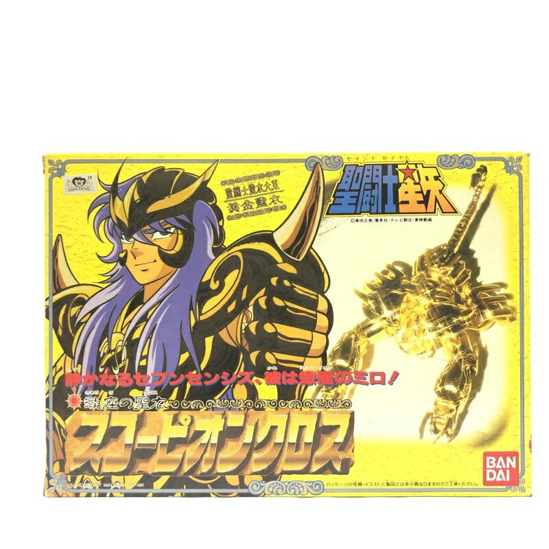聖闘士星矢　聖闘士聖衣大系　イプシロンローブ Amazon.co.jp: 聖闘士星矢 聖闘士聖衣大系 イプシロンローブ