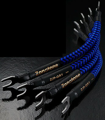 Zonotone 7NAC-Granster 5000α RCA ケーブル1本 メーカー在庫限り！】Zonotone 7NAC-Granster 5000α(1.0mx2本