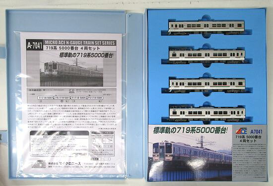 楽天市場】ポポンデッタ 6004 阪急電鉄1300系8両編成セット