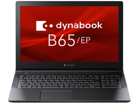 楽天市場】東芝 東芝 A6U5FPFCFJ11 dynabook U63/ FP：Core i5