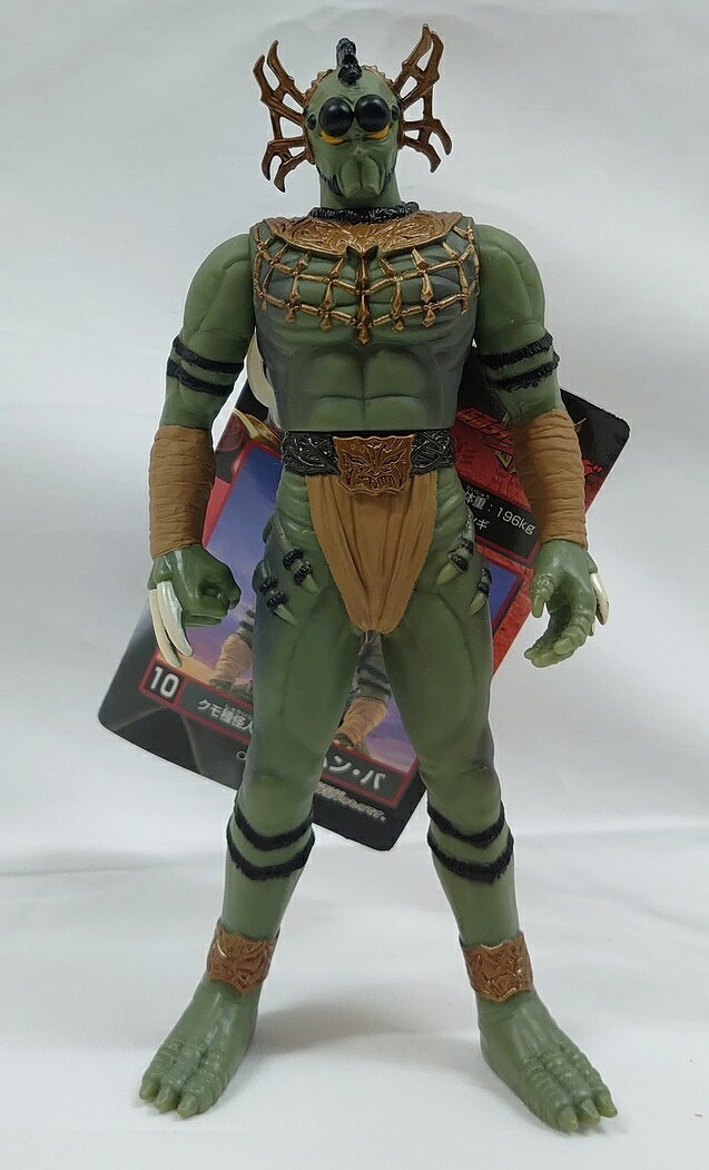 楽天市場】バンダイ 仮面ライダー怪人シリーズ10クモ種怪人「ズ