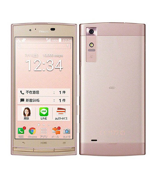 楽天市場】KDDI KYOCERA URBANO V04 KYV45 ボルドー | 価格比較
