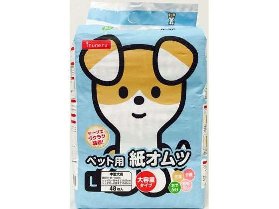 inuneru ペット用紙オムツ l   犬用 イヌ おむつ トイレ用
